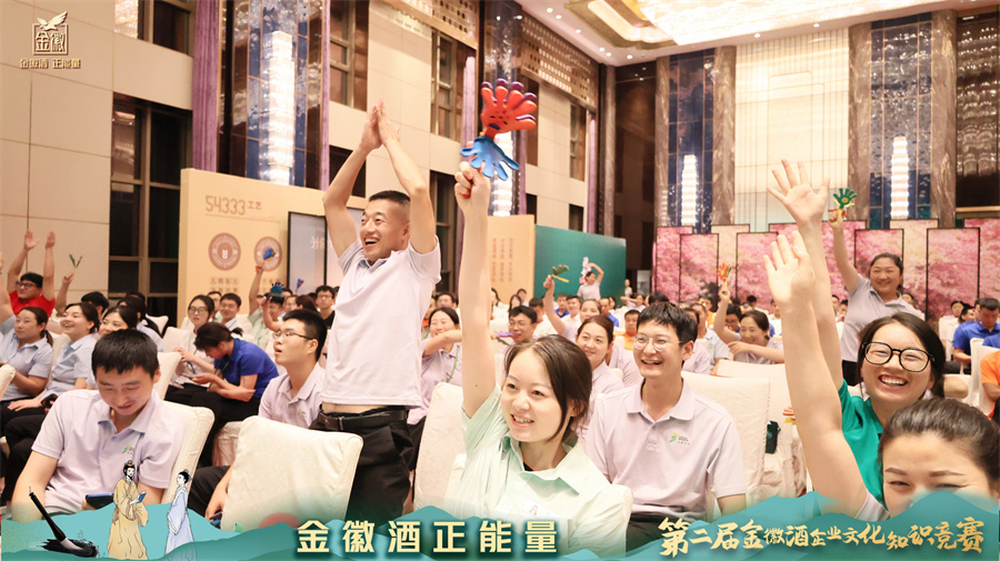 2 (8)_wm__10255492.jpg