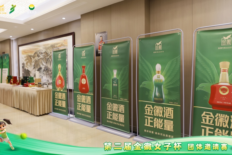 7 (10)_wm__12627478.jpg